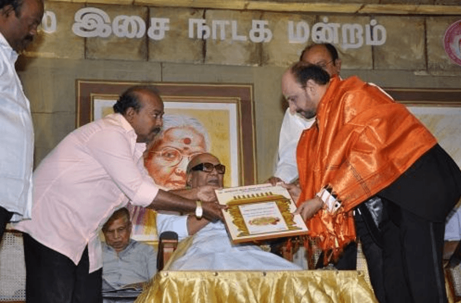 Kalaimamani Award